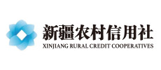 新疆農村信用社
