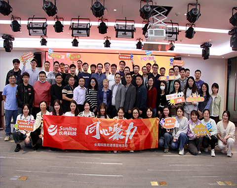 走進(jìn)項(xiàng)目地