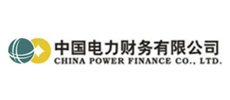 中國電力財務有限公司